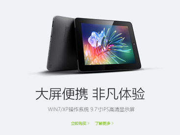博本官方网站设计制作